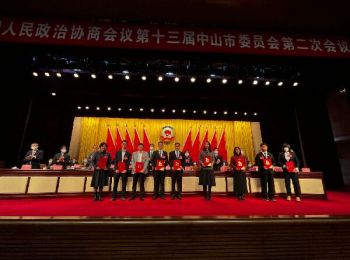 喜讯！3名民盟政协委员获表彰