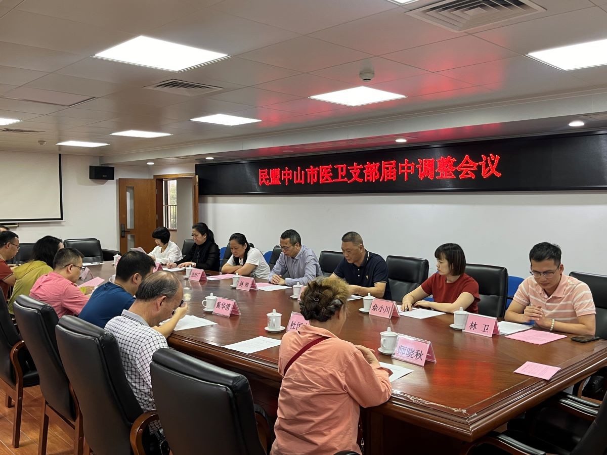 微信图片_20241111084604.jpg
