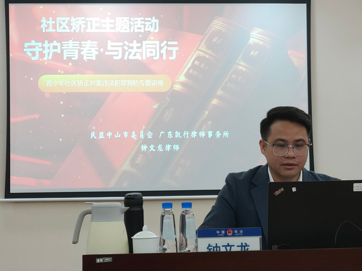 微信图片_20250512141909.jpg
