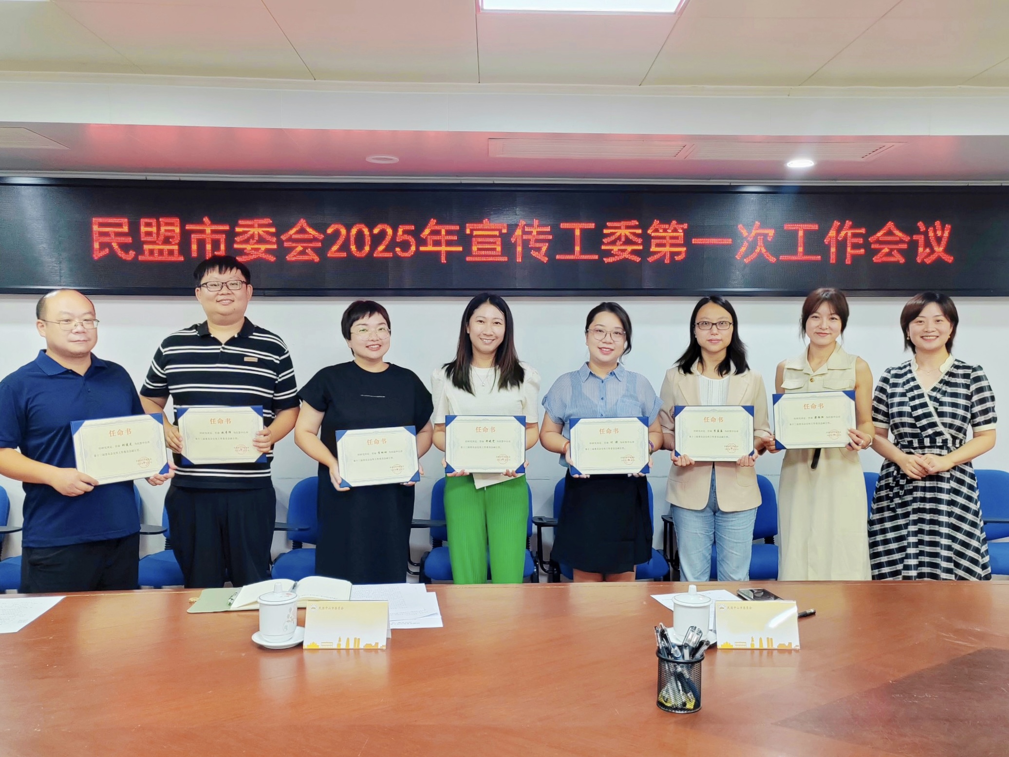 微信图片_2025-06-03_154829_591.png