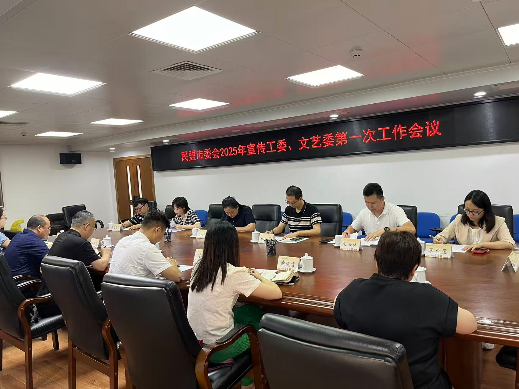微信图片_2025-06-06_154532_115.png