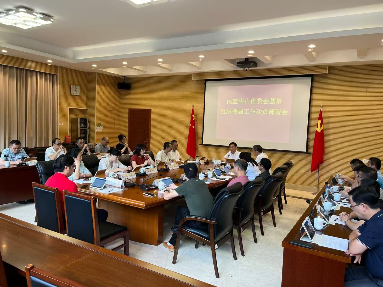 微信图片_20250617090323.jpg