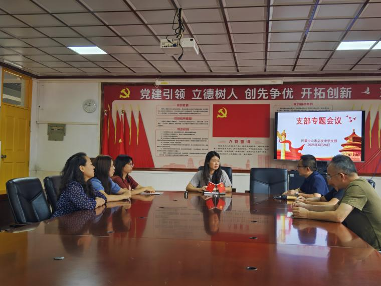 图片2.png