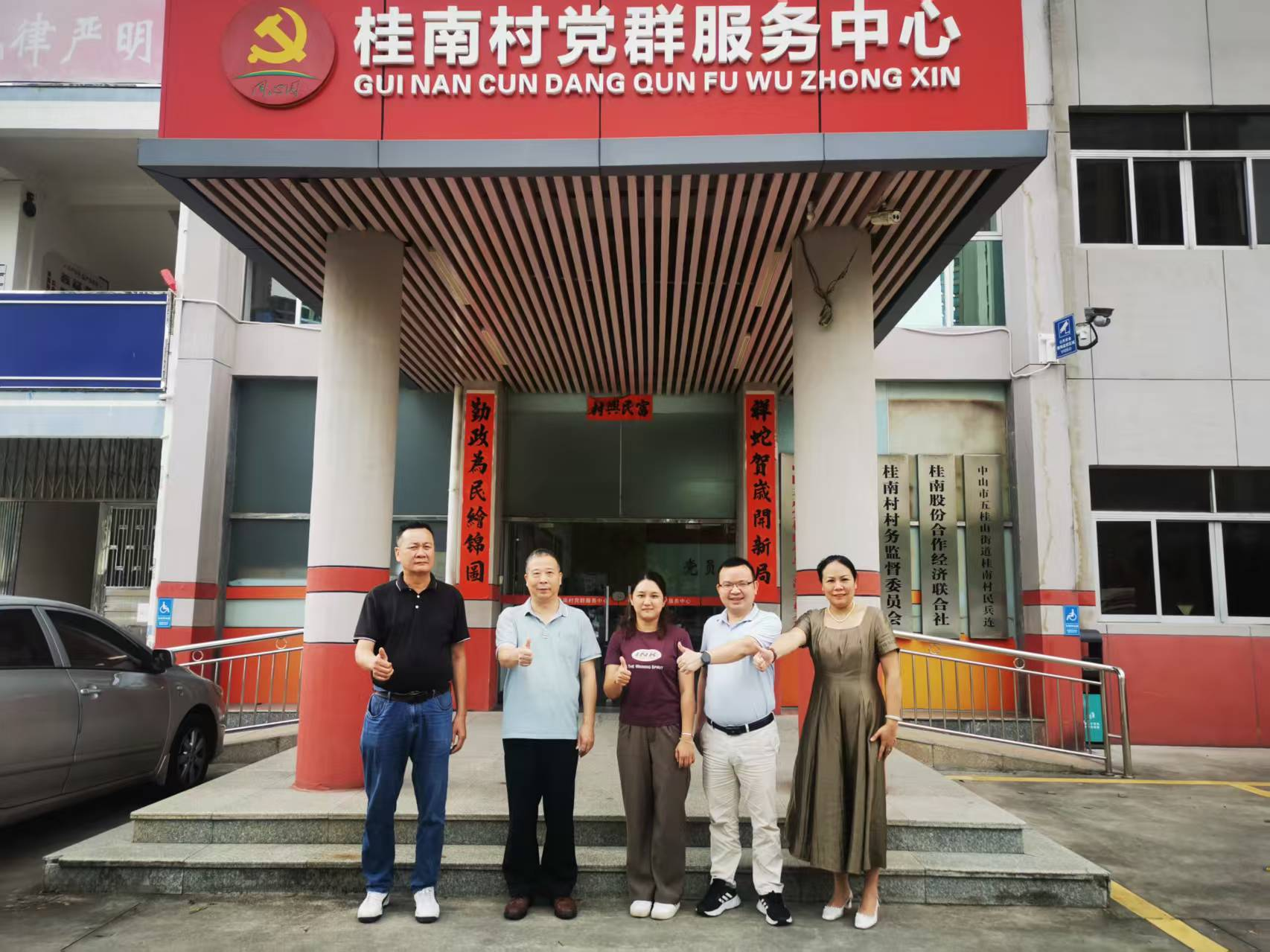 图片2.png