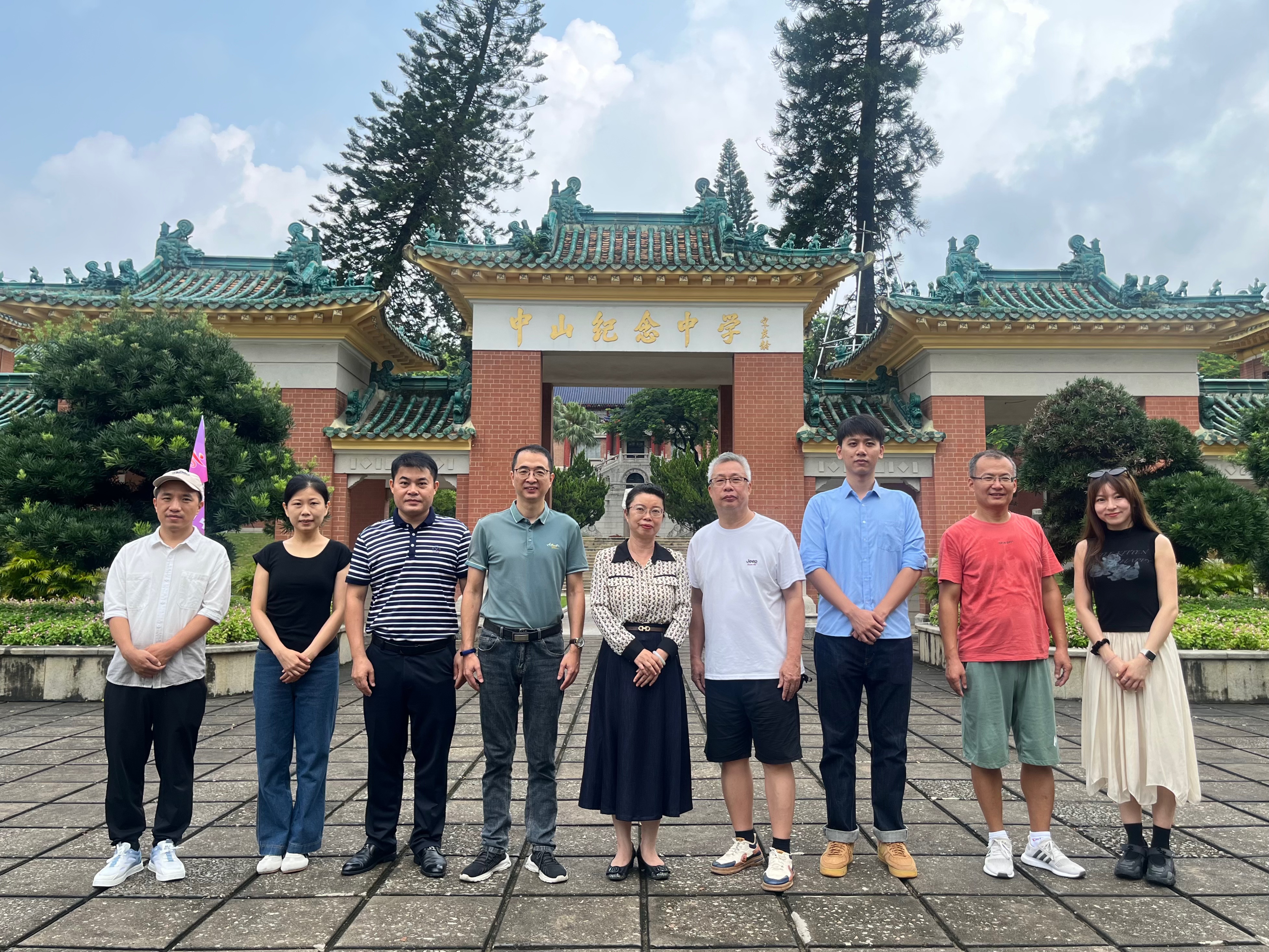 微信图片_2025-08-05_173855_317.png