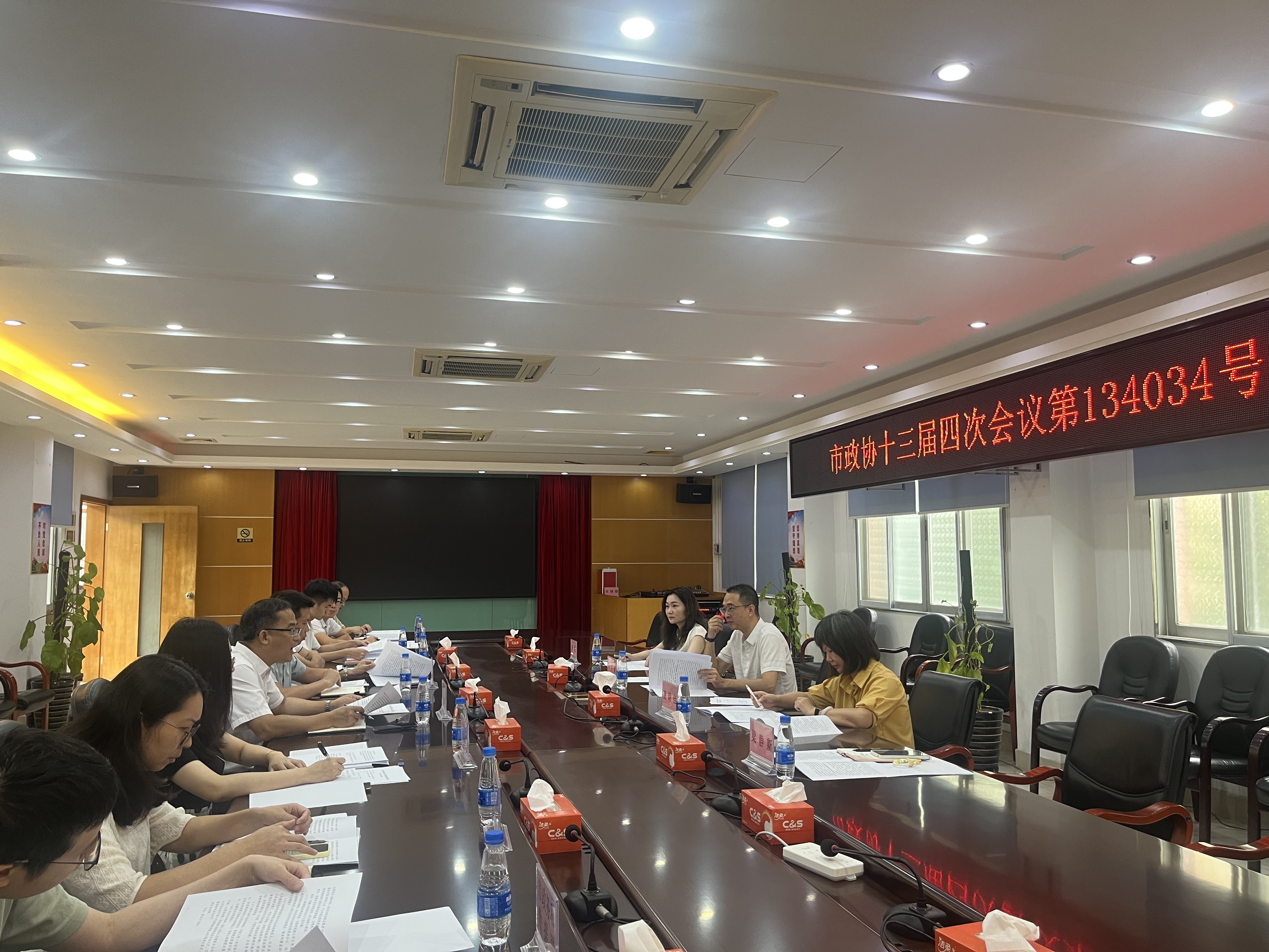 微信图片_2025-08-29_175818_048.png