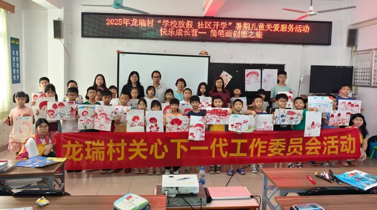 微信图片_20250909163117_377_187.jpg