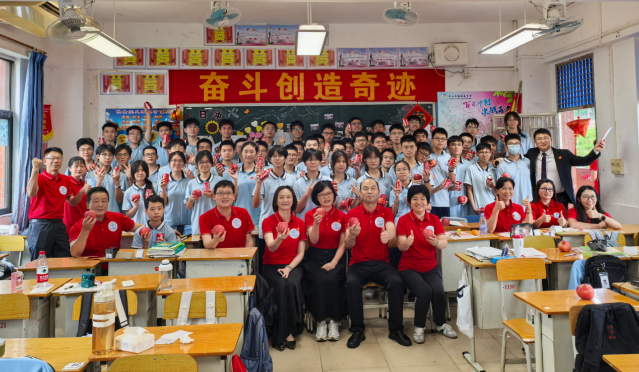 图片6.png