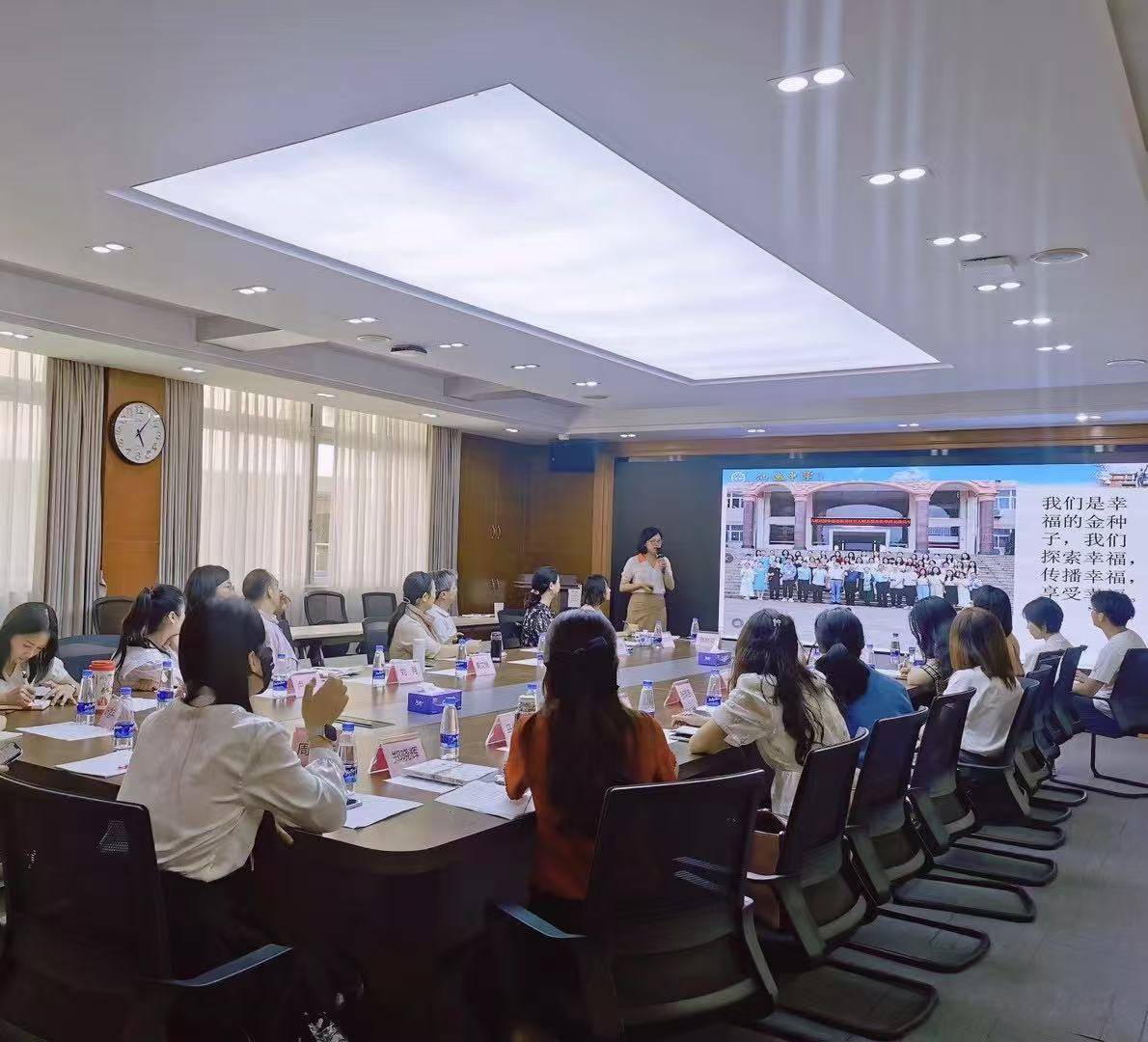 图片7.png
