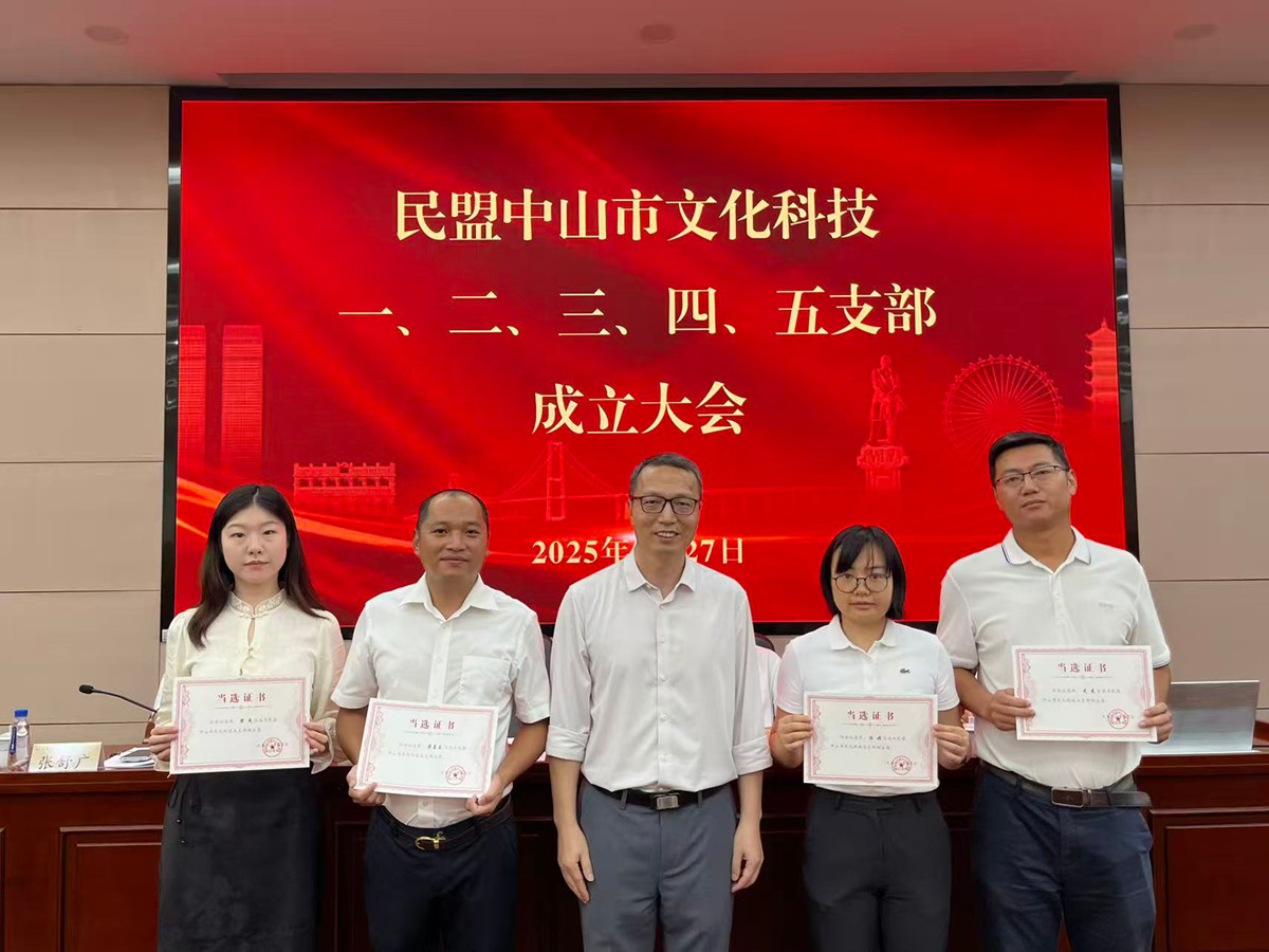 文化科技07.jpg