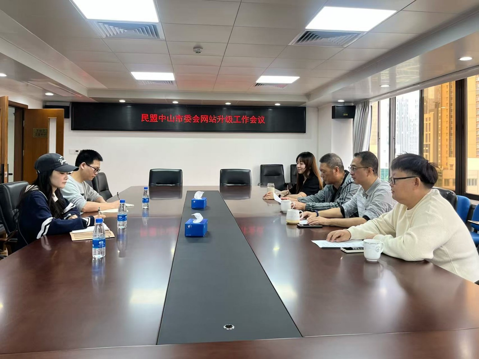 20251202 升级网站.jpg