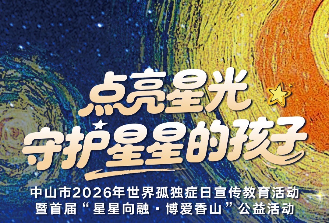 webwxgetmsgimg (1).jpeg