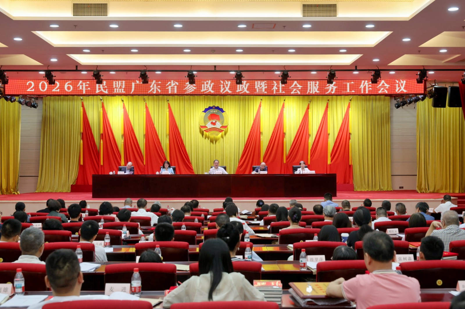 微信图片_20260513112947_250_123.jpg