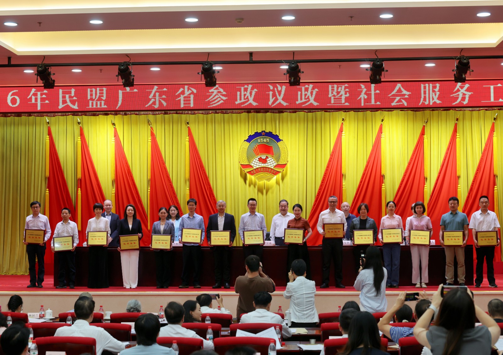 微信图片_20260513112944_249_123.jpg