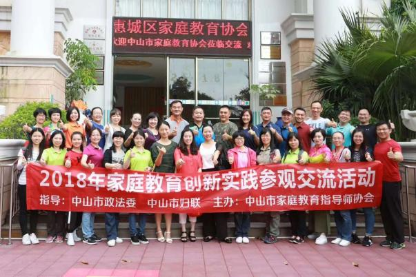 图片54.png