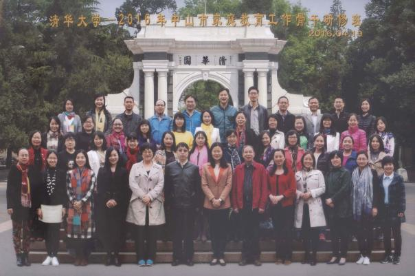 图片51.png