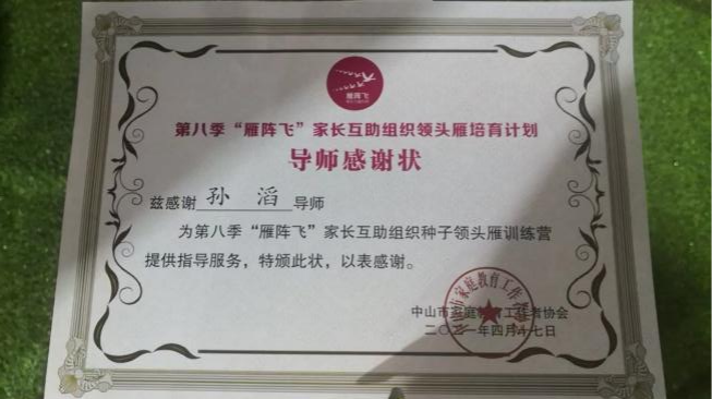 图片57.png