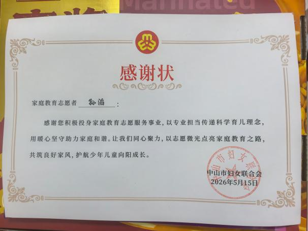 图片60.png