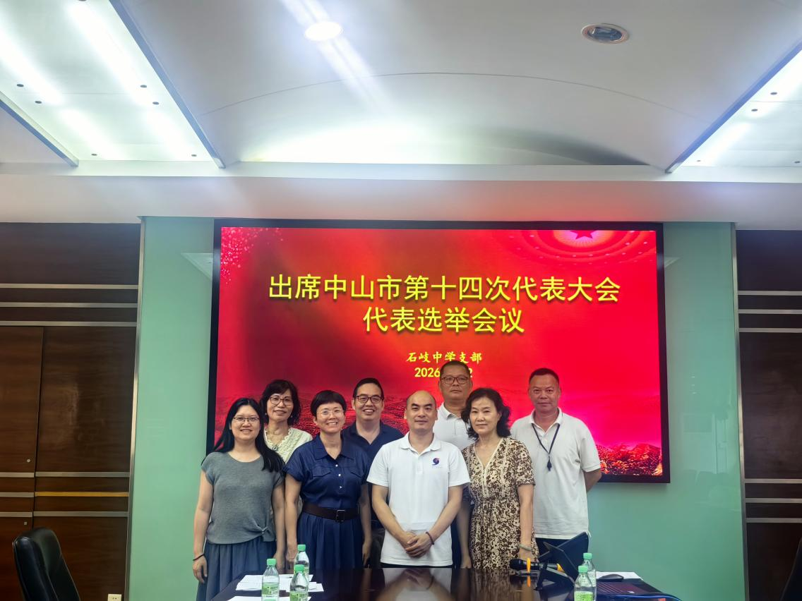 图片6.png