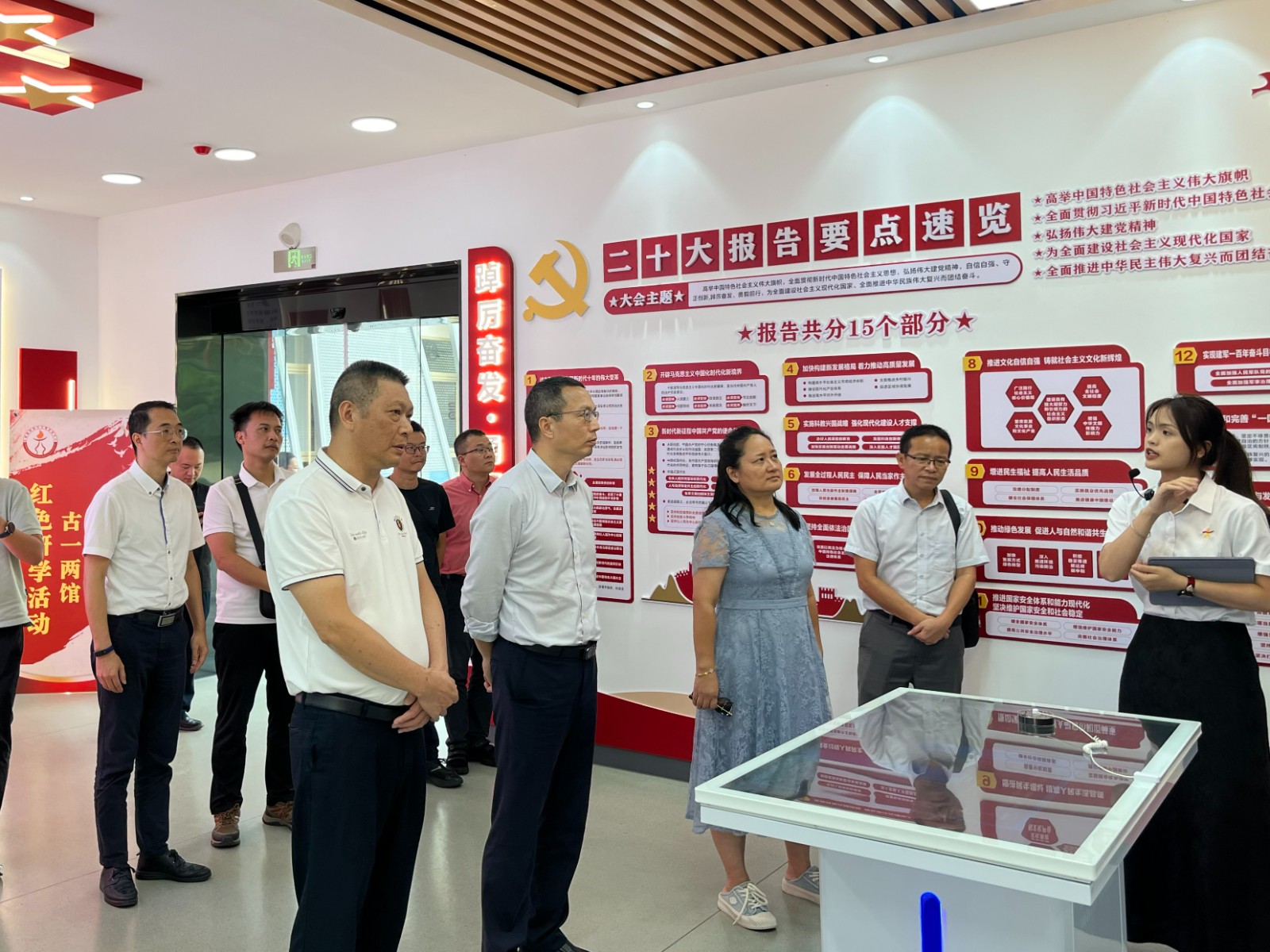 赴古镇镇开展“百千万工程”专项民主监督-图四.jpg