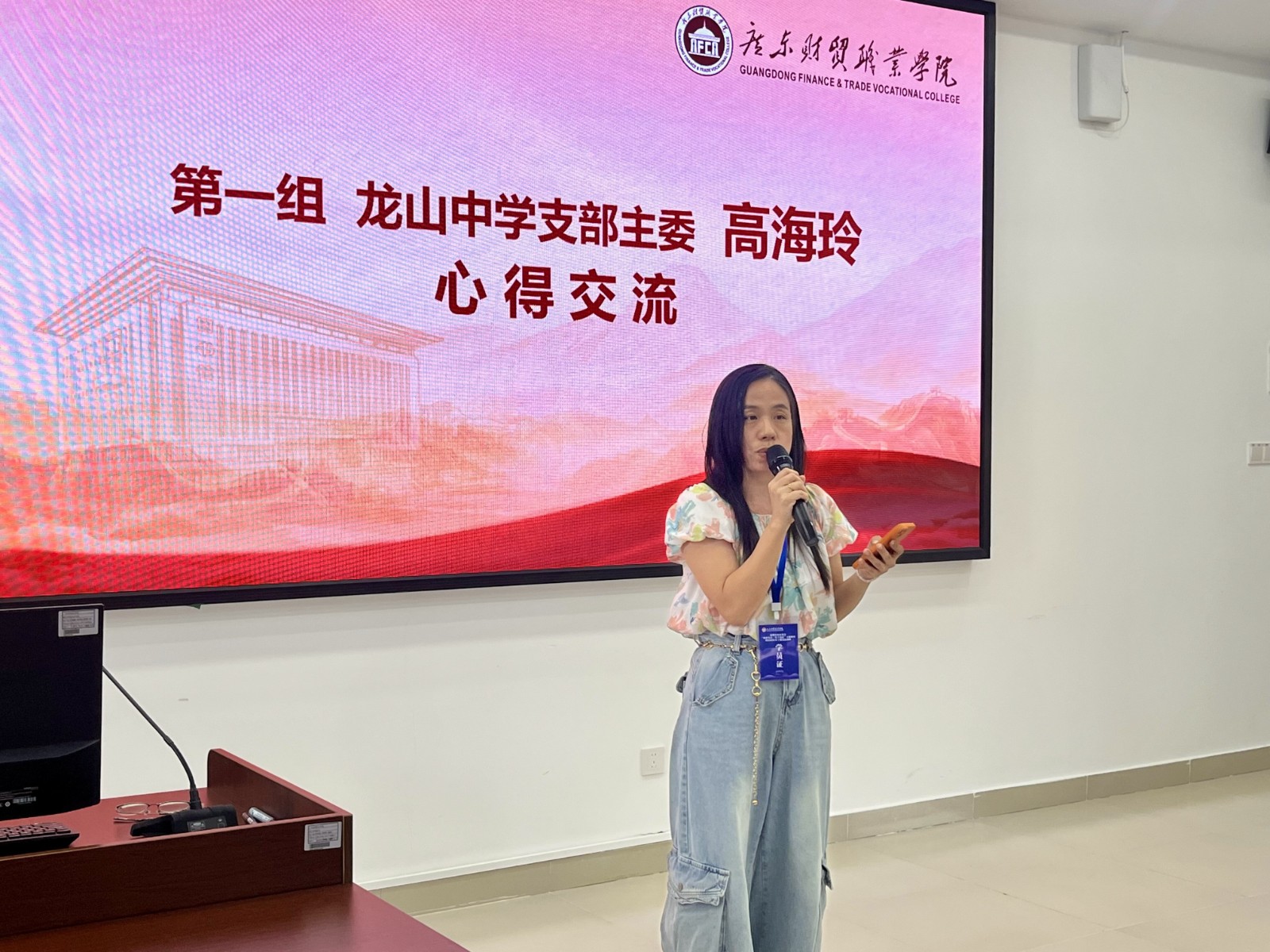 微信图片_20260811155957_21_59.jpg