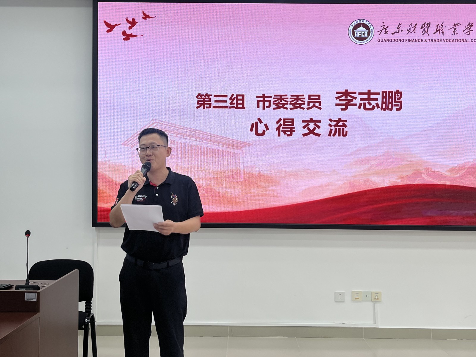 微信图片_20260811160010_23_59.jpg
