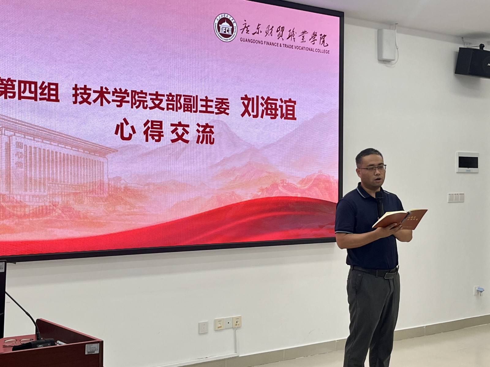 微信图片_20260811160018_24_59.jpg