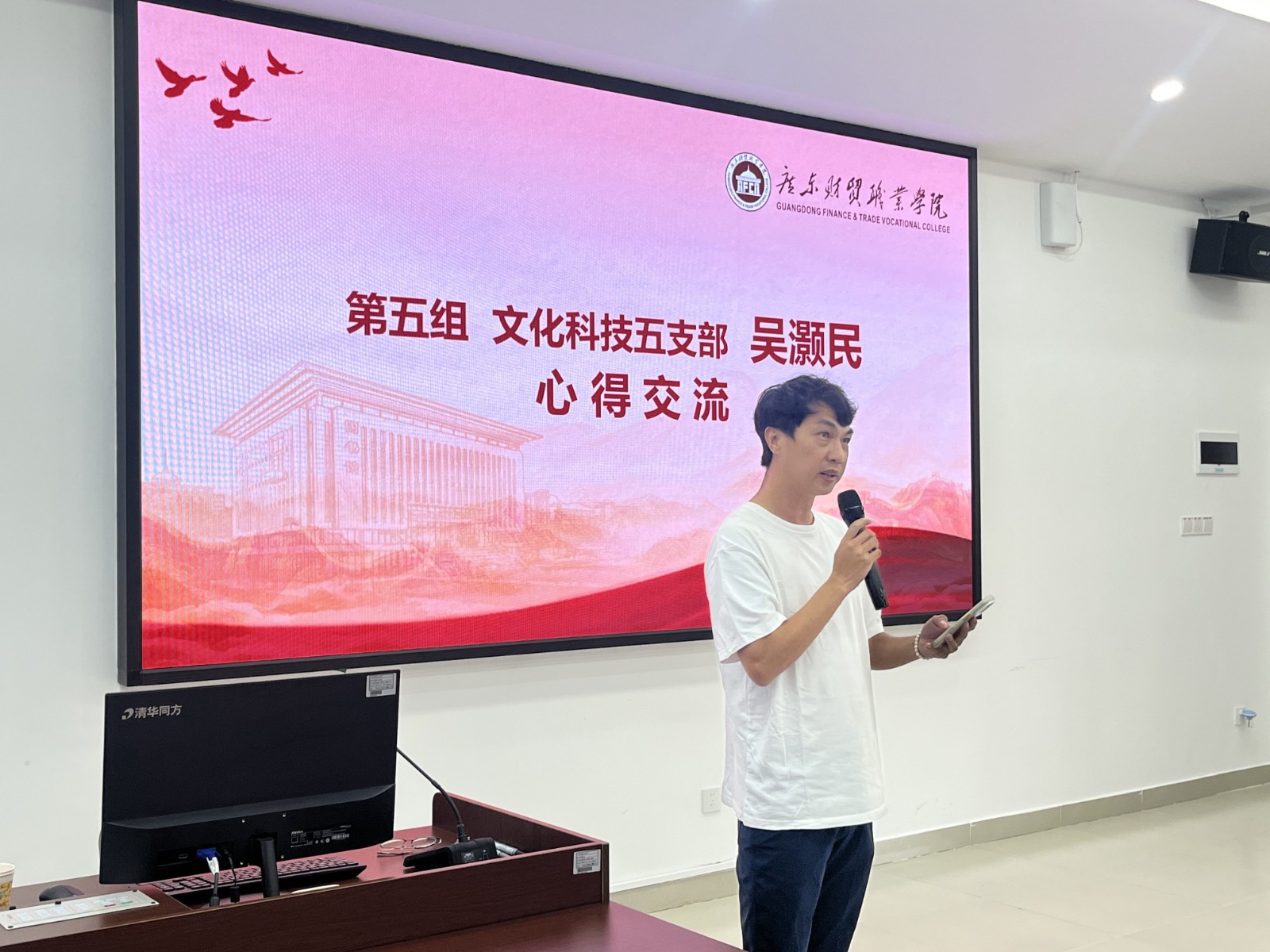 微信图片_20260811160025_25_59.jpg