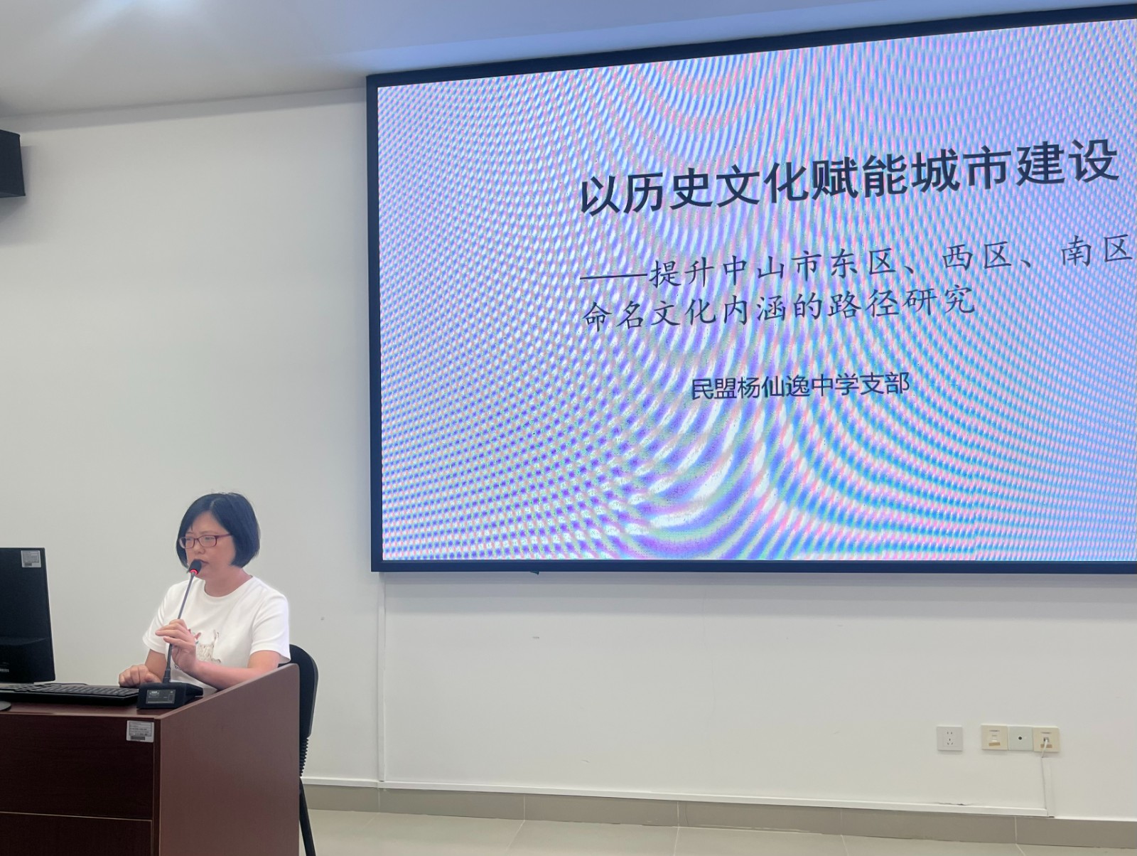 微信图片_20260806172815_276_785.jpg