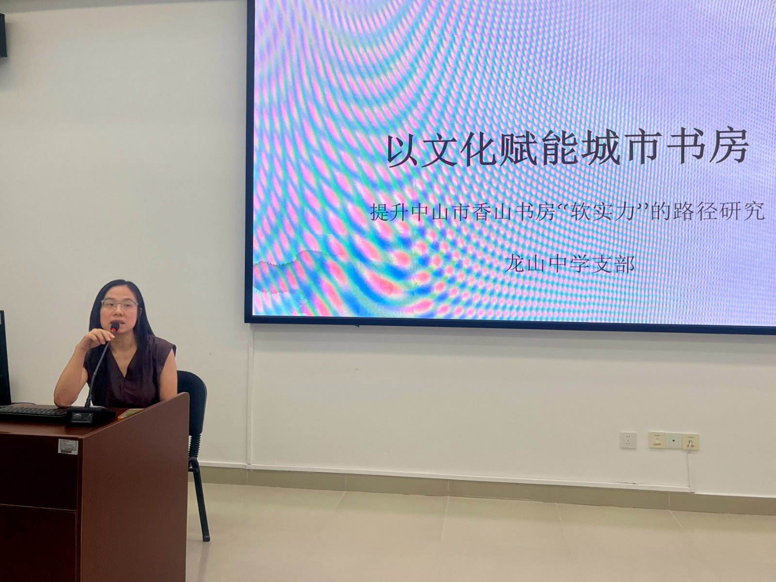 微信图片_20260806172815_277_785.jpg