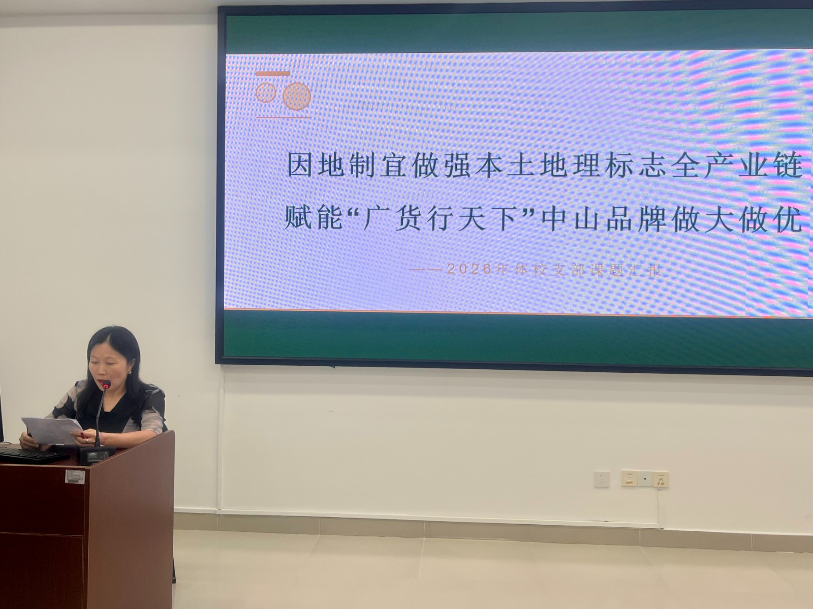 微信图片_20260806172815_280_785.jpg