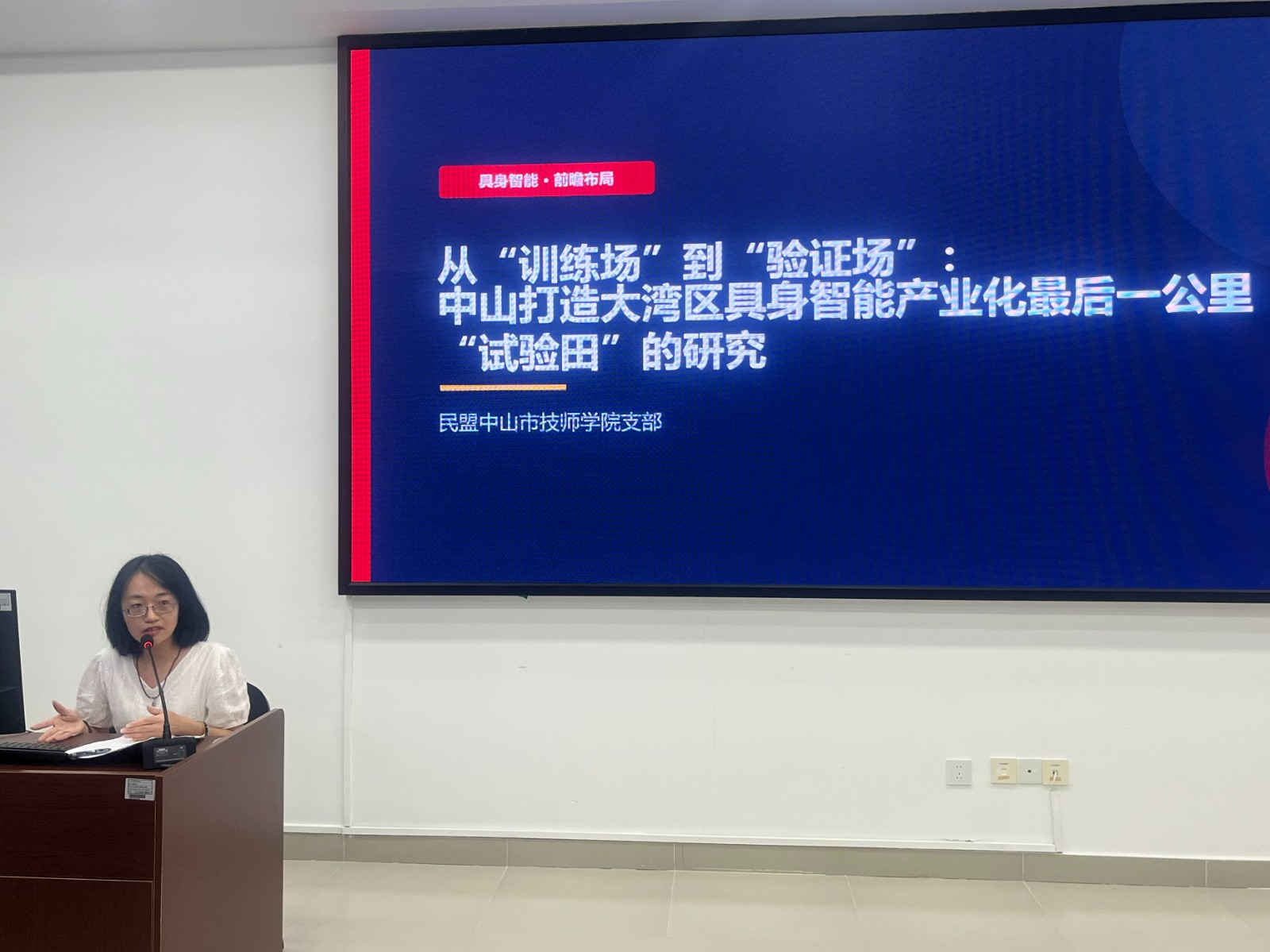 微信图片_20260806172815_279_785.jpg