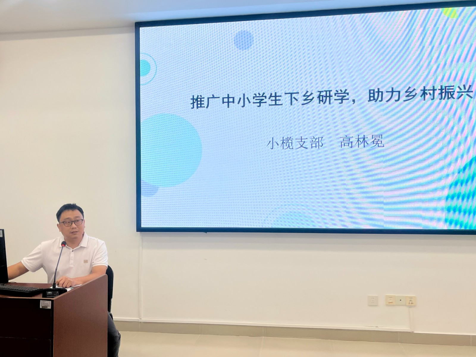 微信图片_20260806172815_282_785.jpg