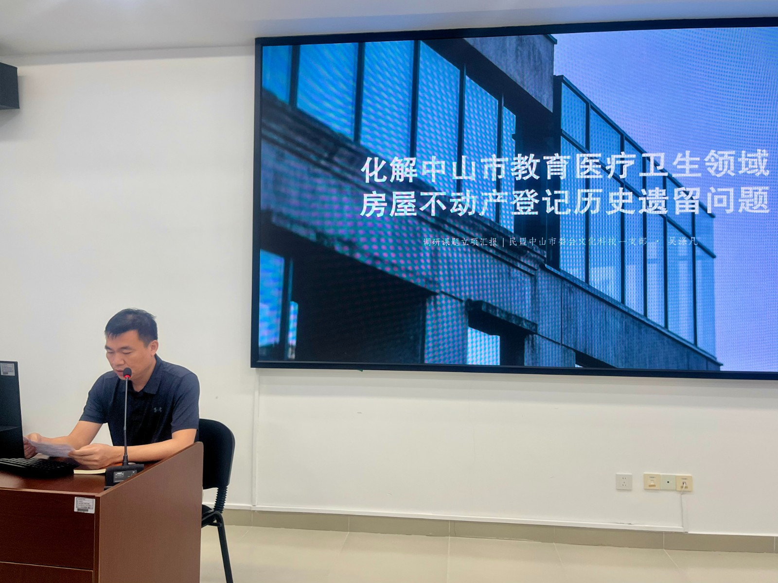 微信图片_20260806172815_284_785.jpg