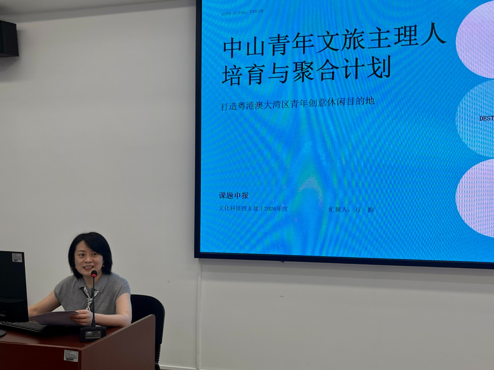 微信图片_20260806172815_286_785.jpg