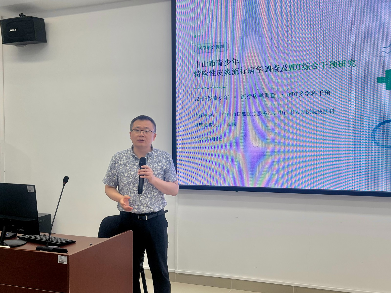 微信图片_20260806172815_288_785.jpg