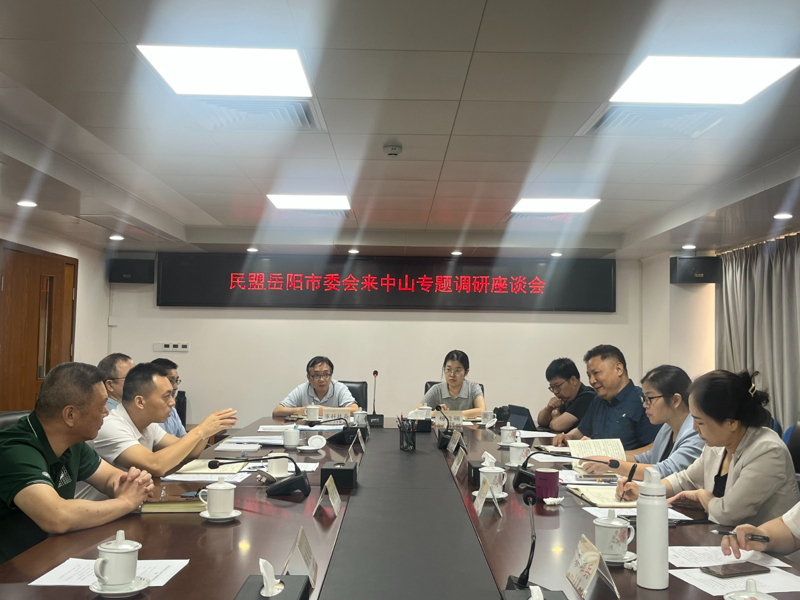 微信图片_20260825155727_317_555.jpg