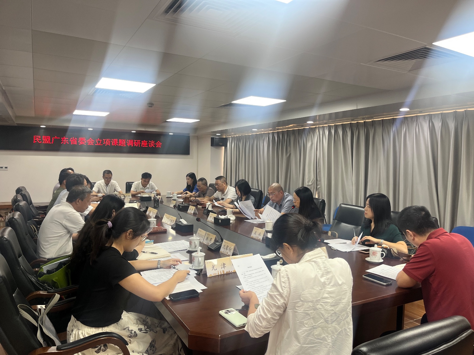 IMG_2349.jpeg