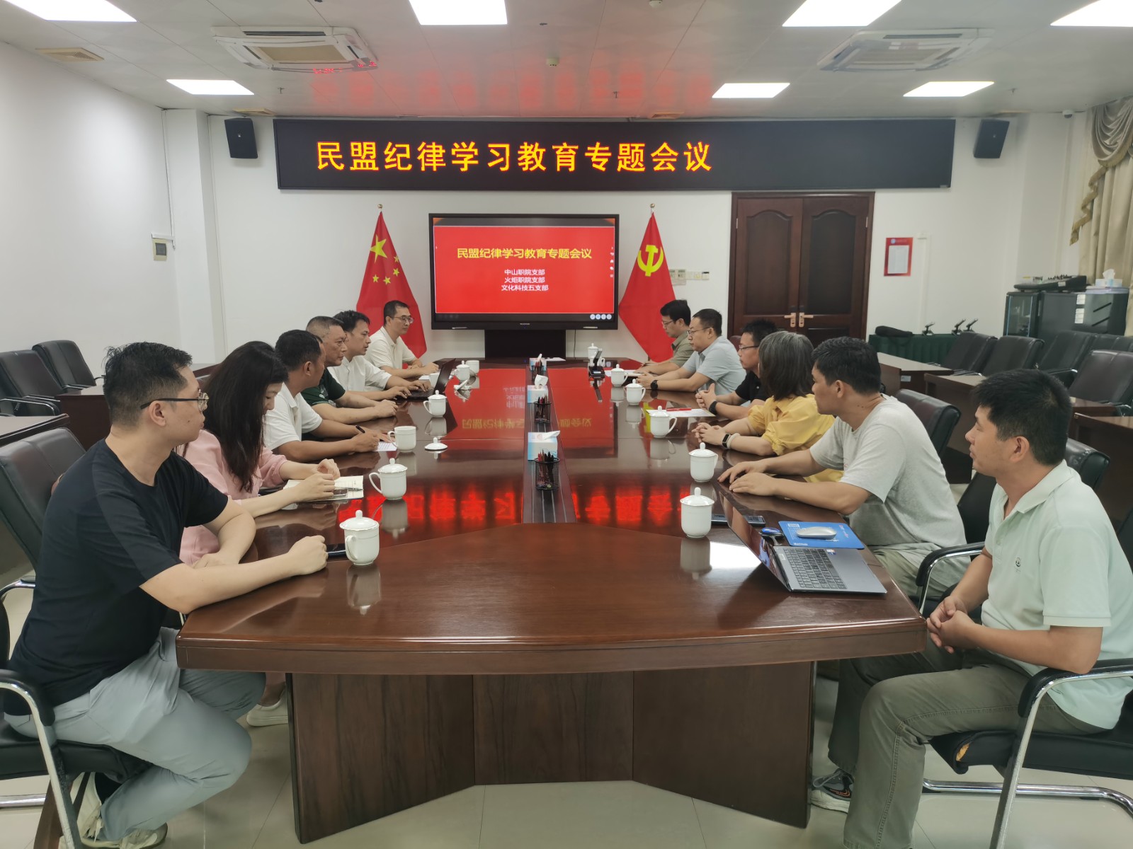 微信图片_20260904150743_69_59.jpg