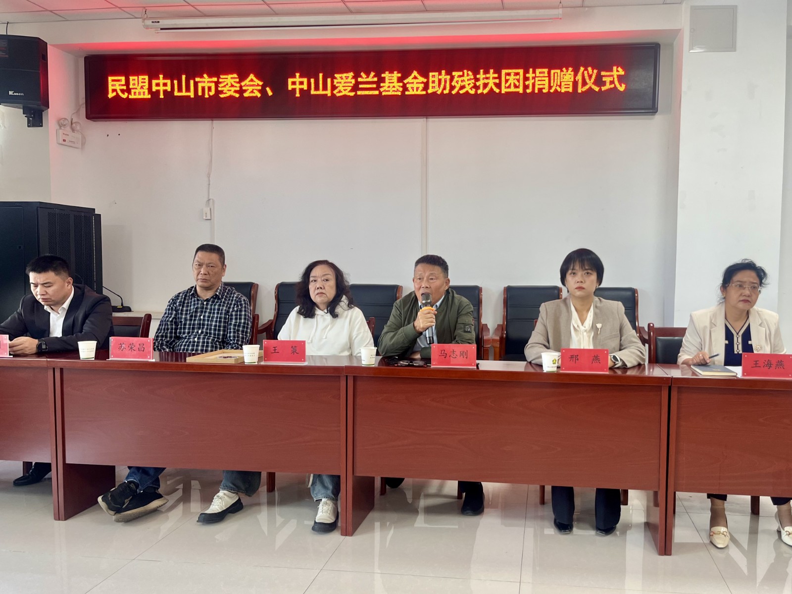 微信图片_20260914170835_36_123.jpg