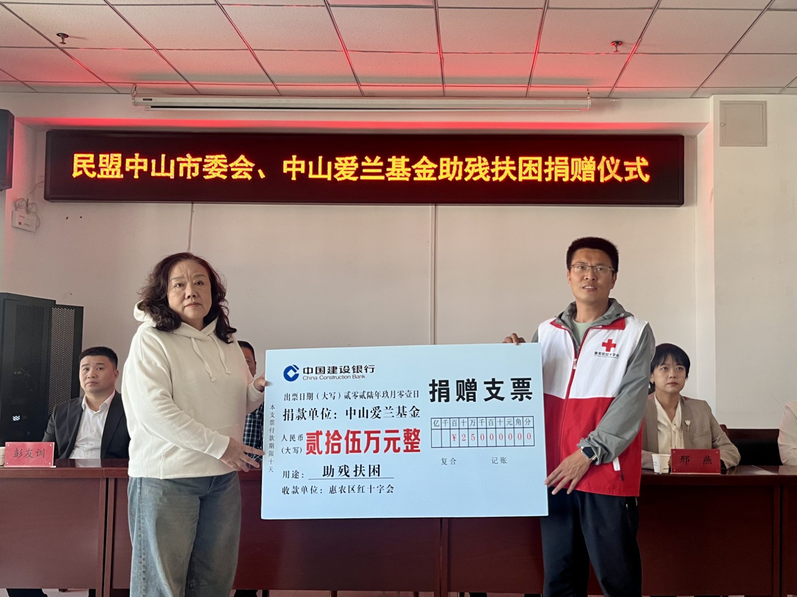 微信图片_20260914170831_34_123.jpg