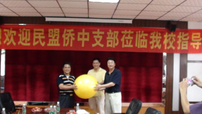 20130730055025_41154.jpg