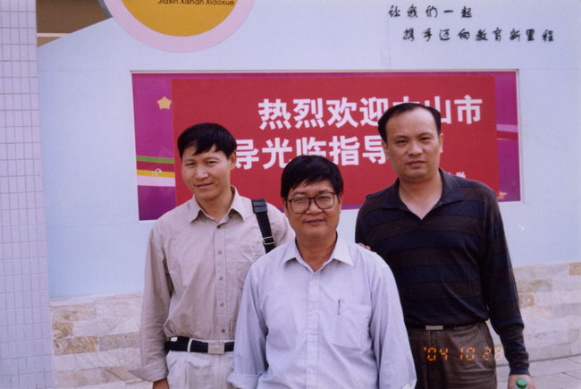 20130730055233_53280.jpg