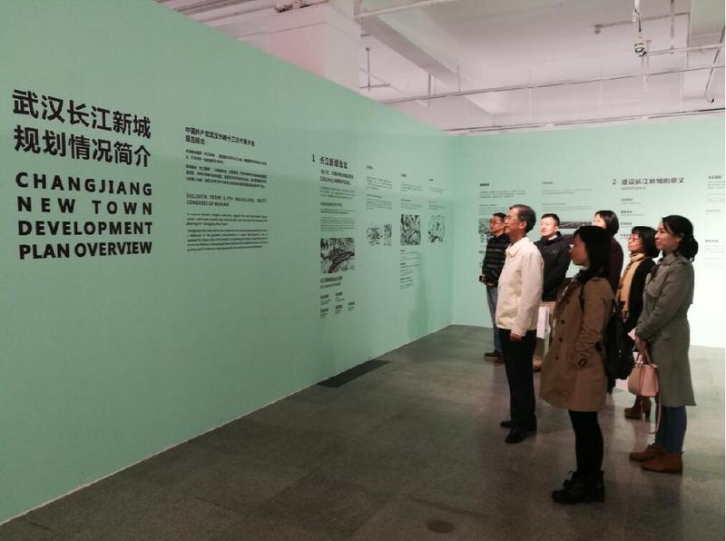 参观武汉长江新城规划展