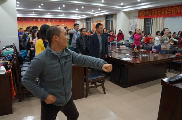 20141219220245_65016.jpg