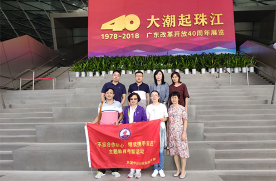 QQ图片20191126172822.png