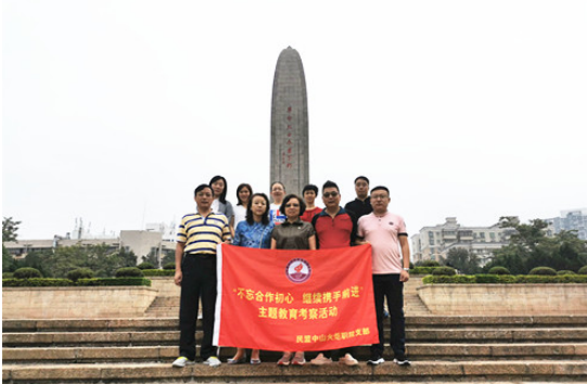 QQ图片20191126172934.png
