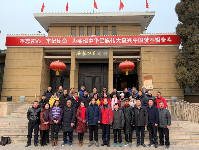 QQ图片20190112173326.png