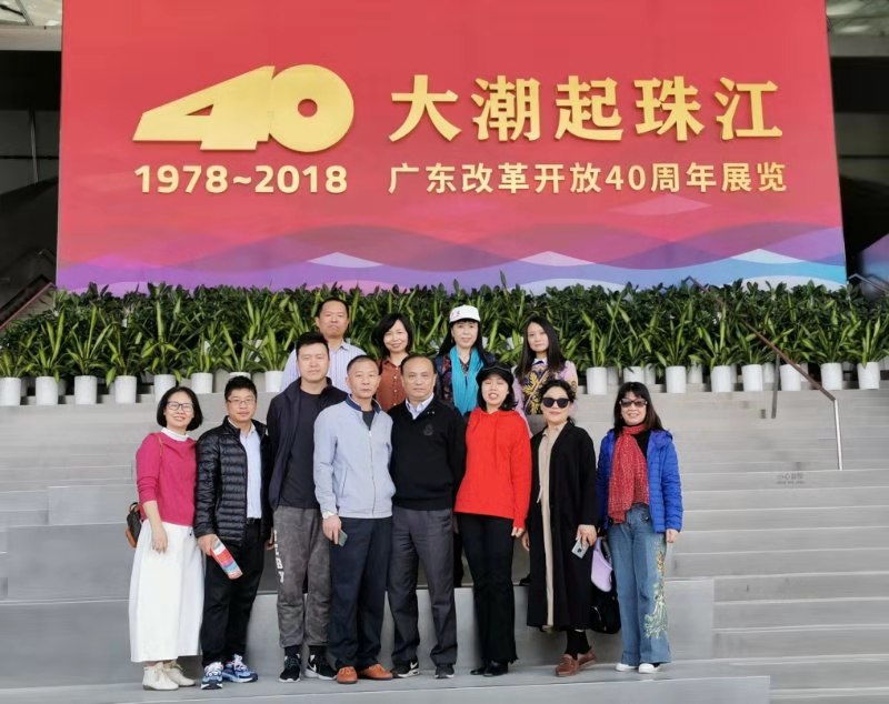 微信图片_20191206194006.jpg