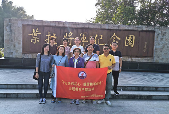 QQ图片20191126172908.png